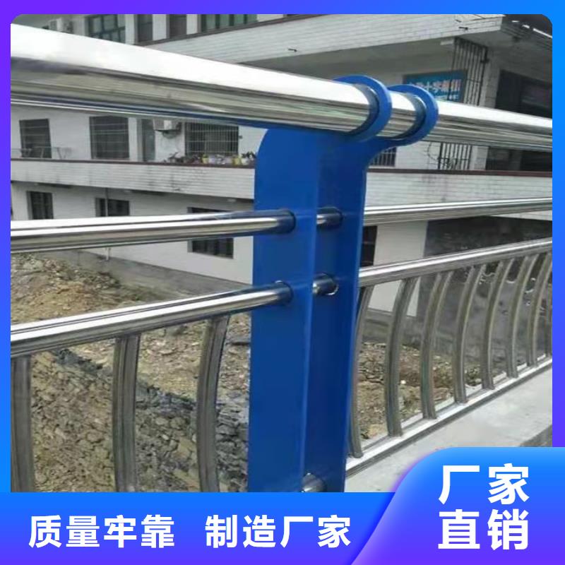 防撞護欄鋼立柱批發價同城生產廠家