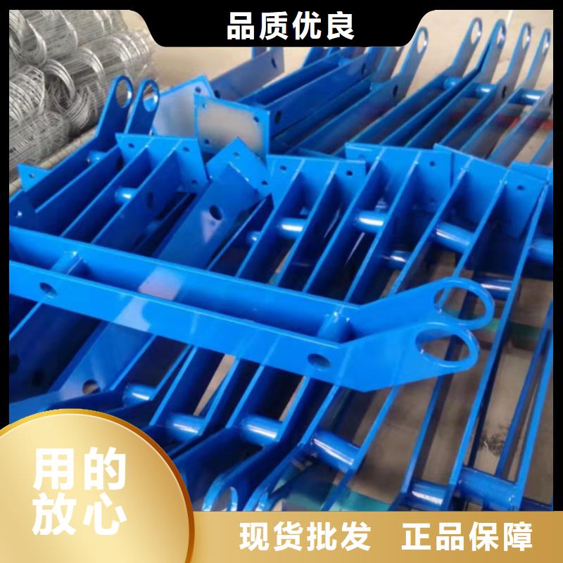 不銹鋼橋梁防撞護(hù)欄立柱質(zhì)量保證實(shí)體誠(chéng)信經(jīng)營(yíng)