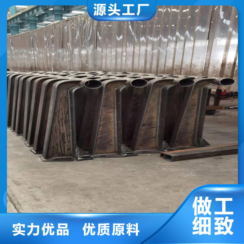 防撞護欄立柱規格品質保證定制定做
