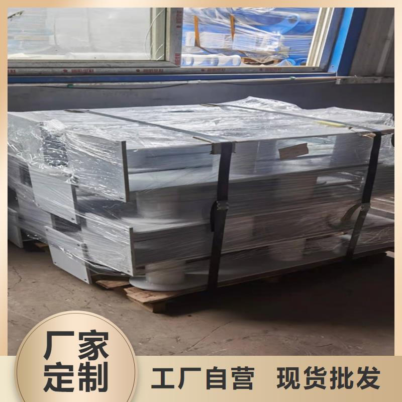 防撞護(hù)欄立柱規(guī)格常用指南當(dāng)?shù)厣a(chǎn)廠家