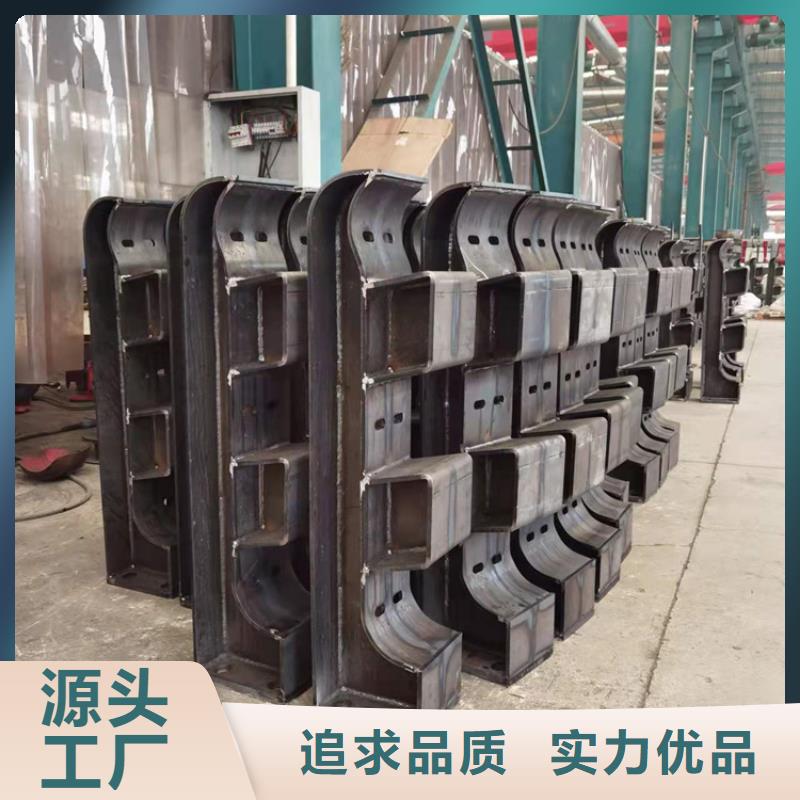 防撞護(hù)欄立柱規(guī)格免費(fèi)咨詢(xún)當(dāng)?shù)亟?jīng)銷(xiāo)商