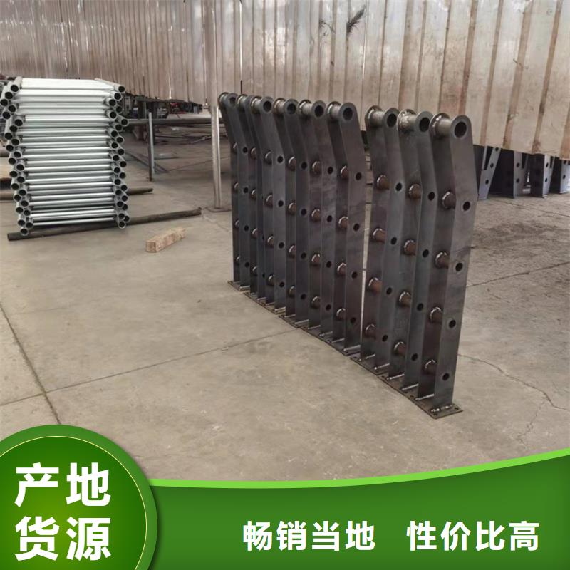 防撞護欄立柱埋設深度在線報價敢與同行比質量