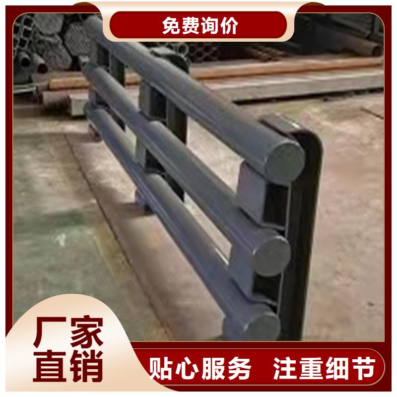 河道景觀護欄安裝定制廠家新品