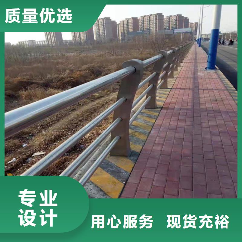 河道景觀護欄多少錢品質過關真正的源頭廠家