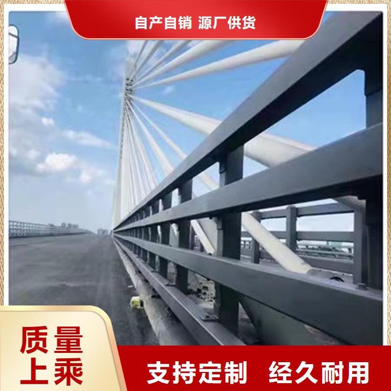 江蘇河道景觀(guān)護(hù)欄批發(fā)細(xì)節(jié)展示