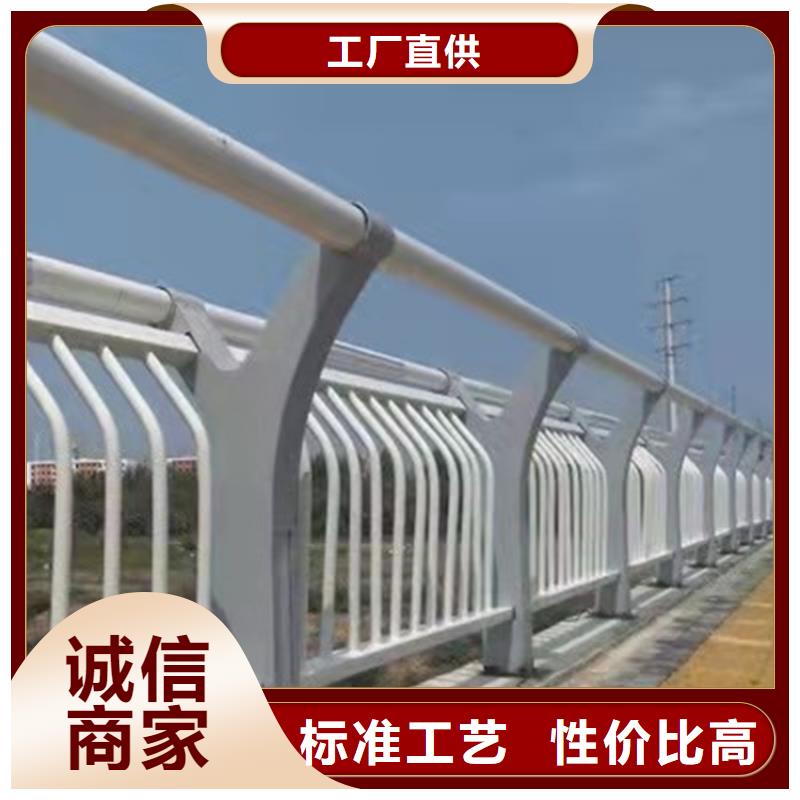 成都河道景觀護欄詢問報價一站式采購商家