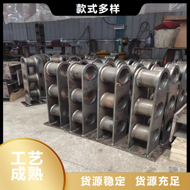 不銹鋼復(fù)合管河道景觀護(hù)欄性價(jià)比高同城經(jīng)銷商