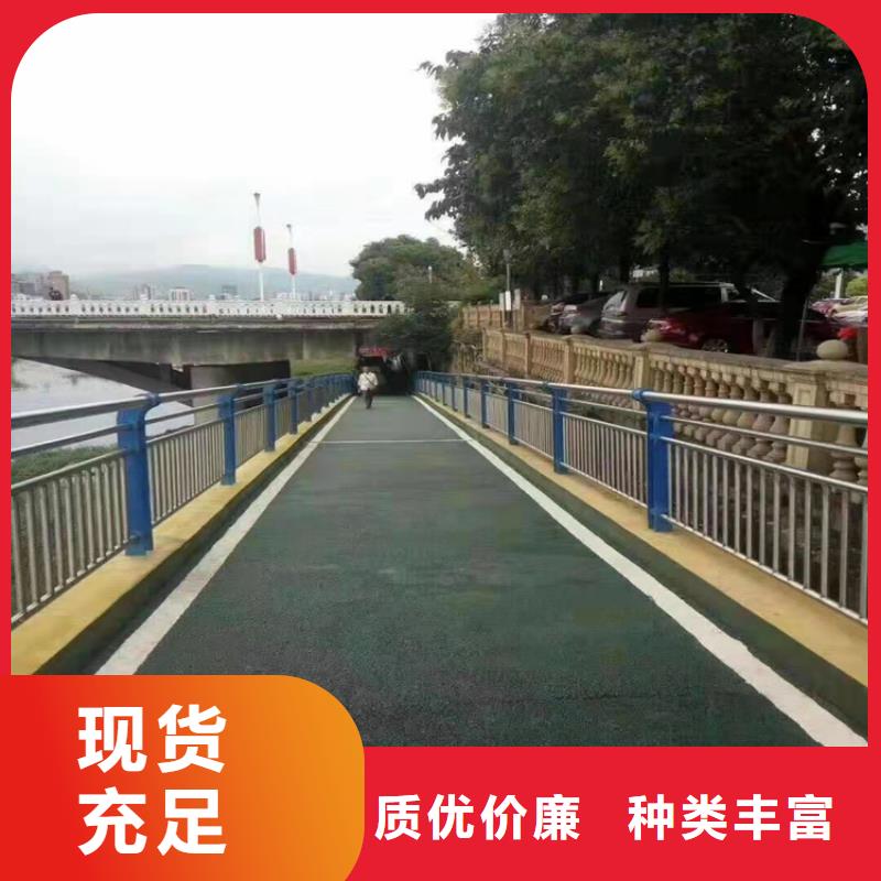 不銹鋼復合管河道景觀護欄價格低性能穩定