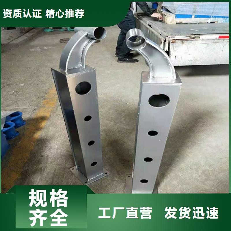 ?河道景觀護欄一米多少錢團隊真誠合作