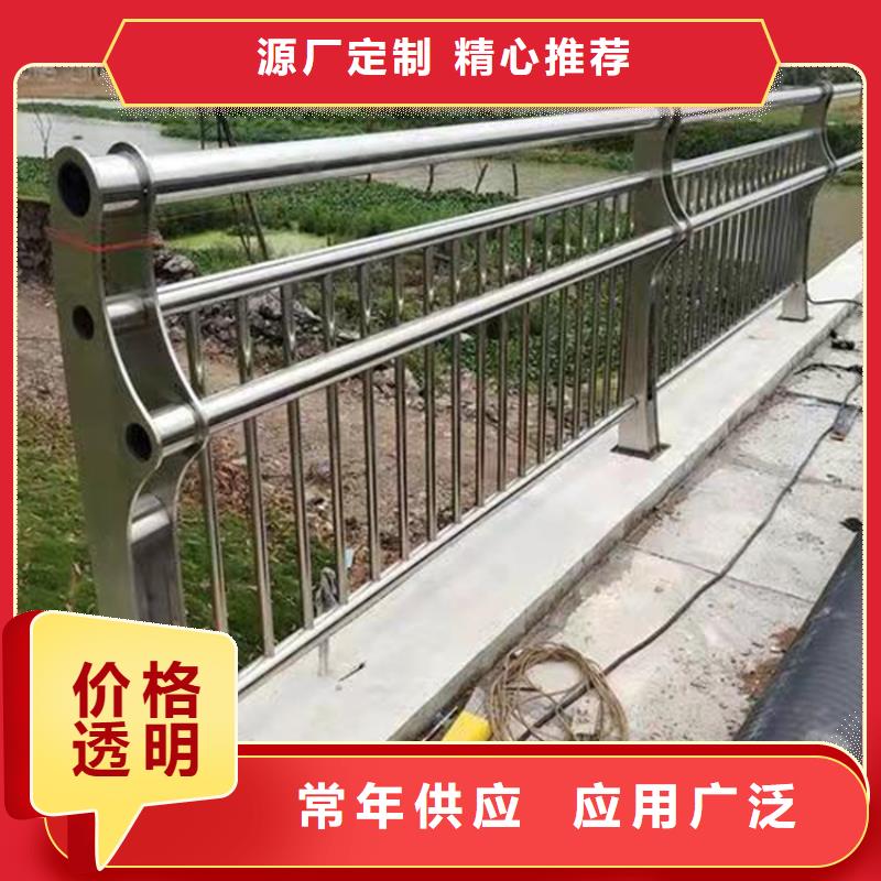江蘇河道景觀護(hù)欄銷售專業(yè)生產(chǎn)團(tuán)隊(duì)