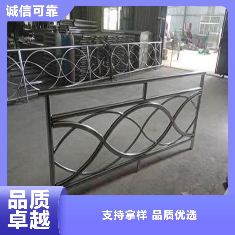 河道景觀護(hù)欄廠家生產(chǎn)資質(zhì)認(rèn)證