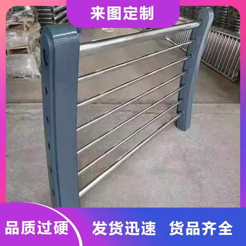 河道景觀護(hù)欄圖片全國配送當(dāng)?shù)刎浽?></div>
				<h3>河道景觀護(hù)欄圖片全國配送當(dāng)?shù)刎浽?/h3>
            </a>
        </li>
			        <li>
            <a href=