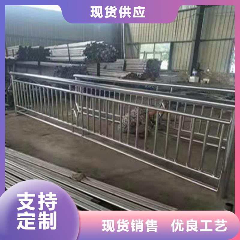 河道景觀護欄一米多少錢【修飾詞好貨直供