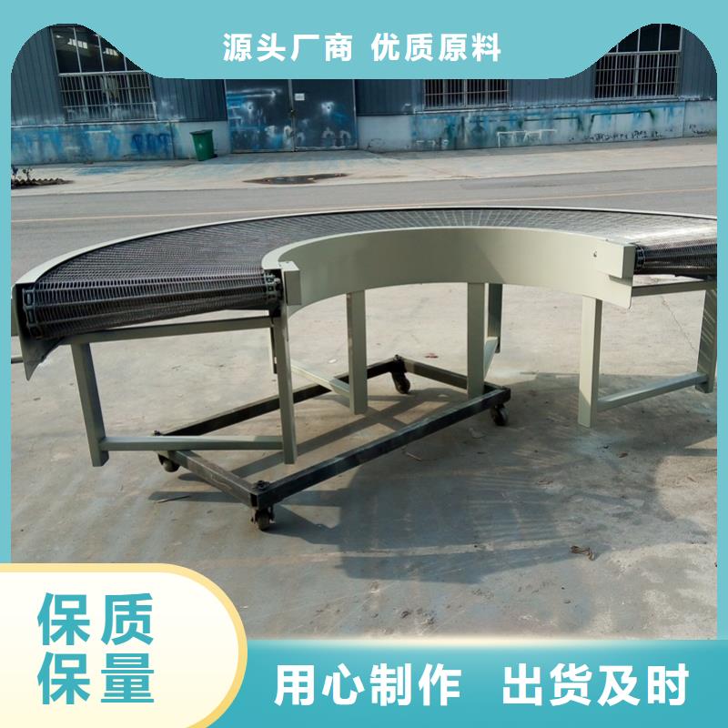 找塑鋼網帶輸送機廠家選浩宇輸送機械制造廠當地貨源