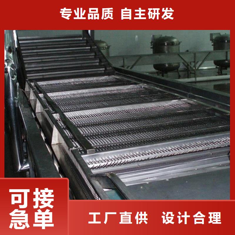 風冷輸送帶出廠價格自產自銷