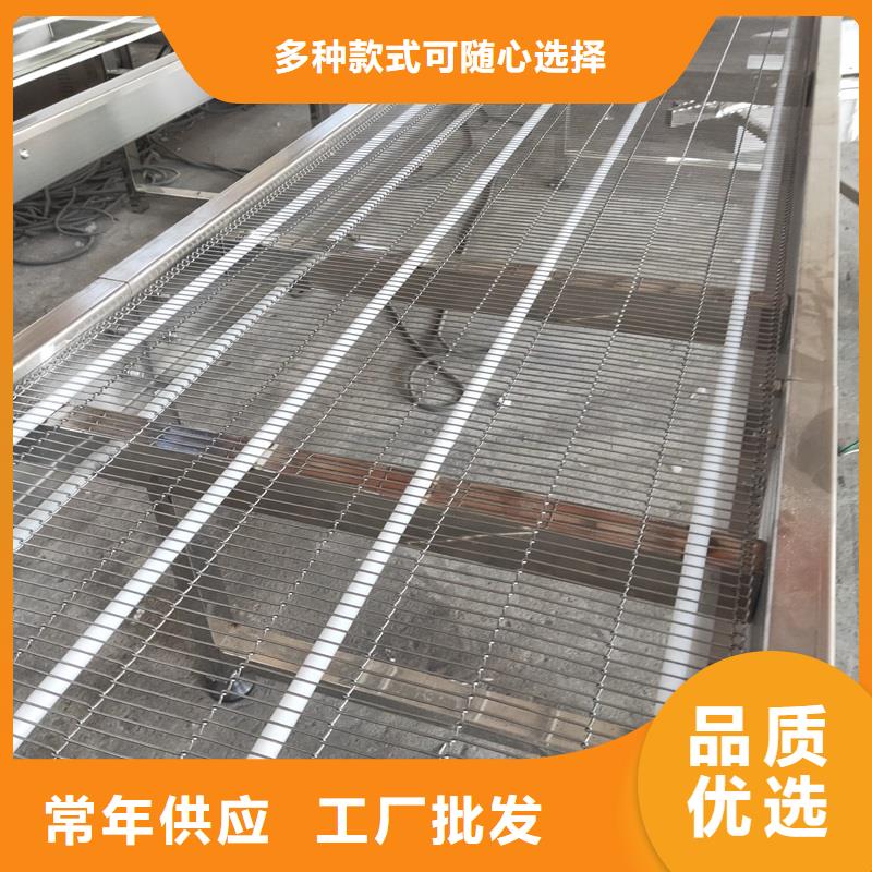 冷卻網(wǎng)帶輸送機(jī)廠家-服務(wù)優(yōu)本地貨源