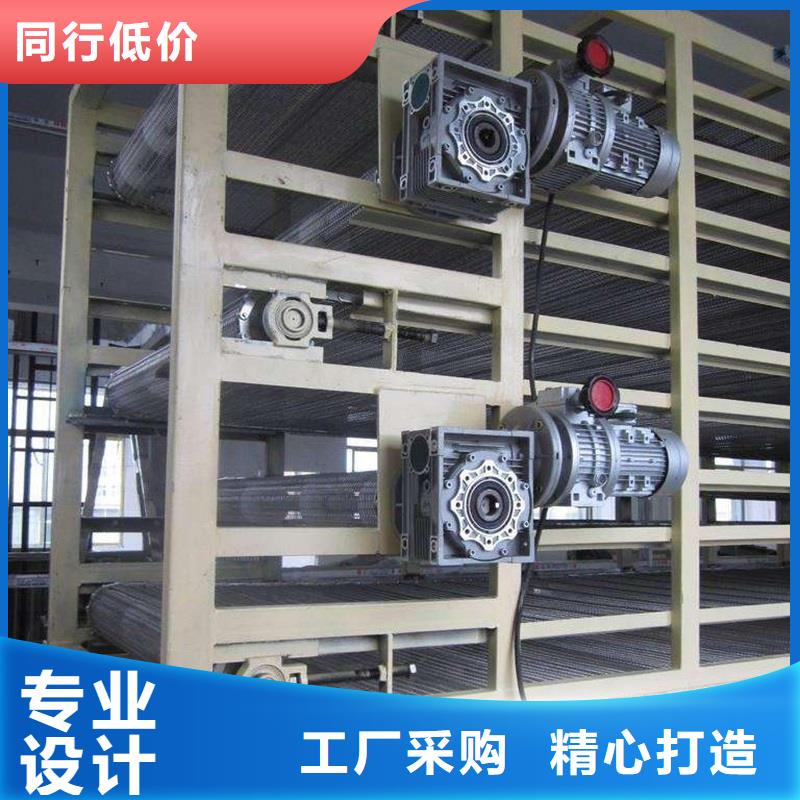 螺旋網帶輸送機正規廠家的圖文介紹