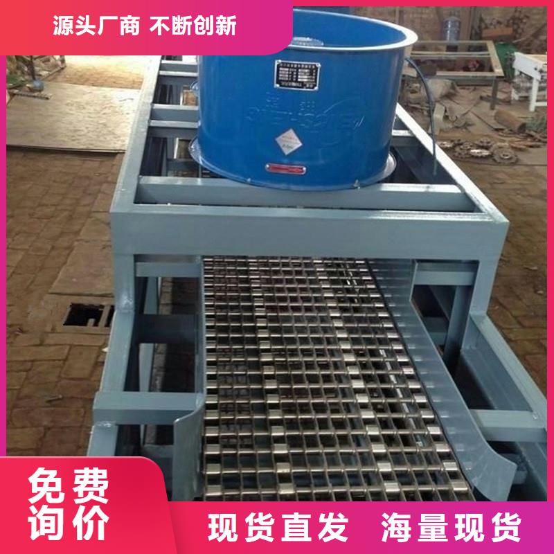 網帶輸送機的應用范圍質量優選