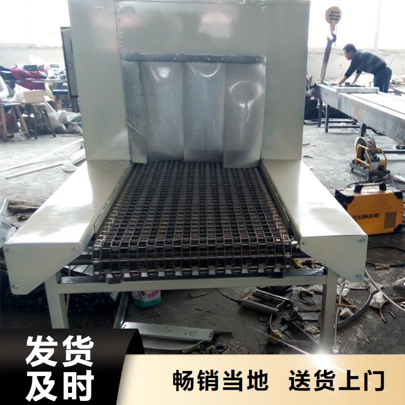 寧德塑料網(wǎng)帶輸送機生產(chǎn)廠家