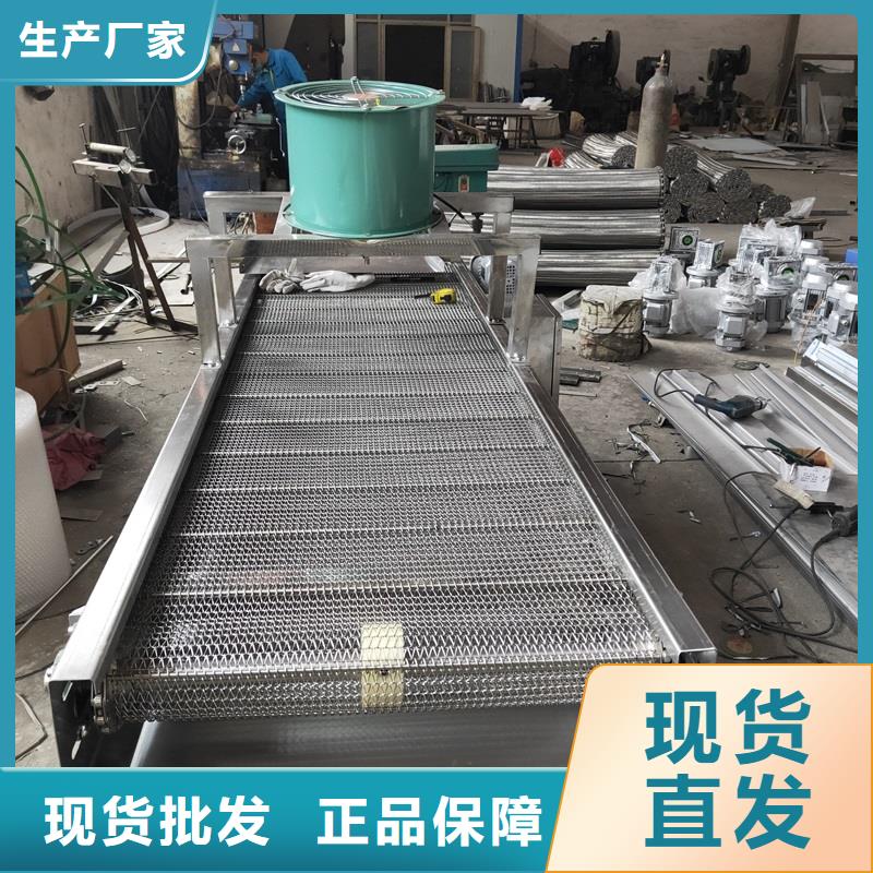 水平網帶輸送機實力廠家