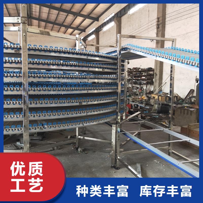 黑龍江食品級網帶輸送機物流送貨上門