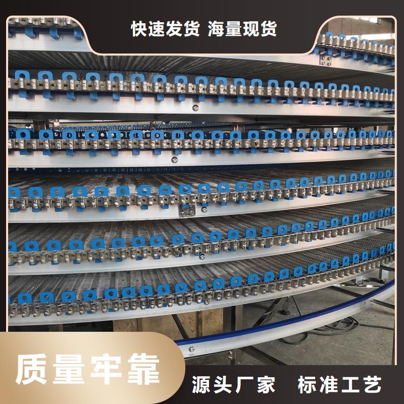 隧道烘干機供應(yīng)供應(yīng)商