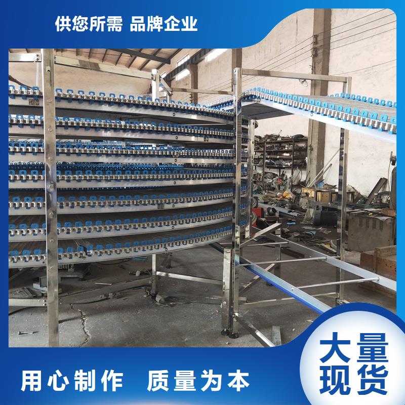 張家口塑料網(wǎng)帶輸送機(jī)公司