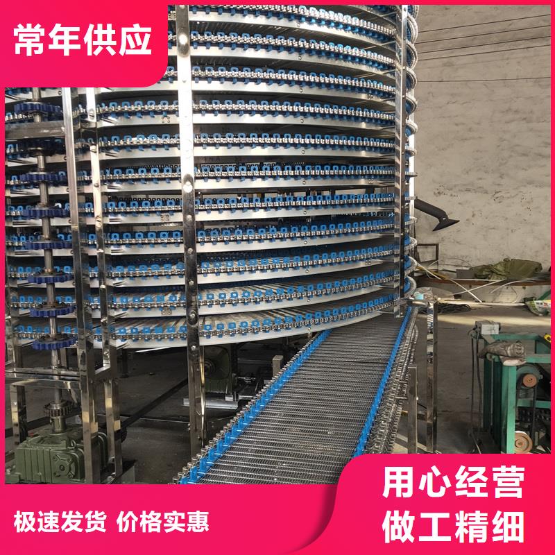 冷卻網(wǎng)帶輸送機就近倉庫發(fā)車當?shù)毓?></div>
			<div   id=