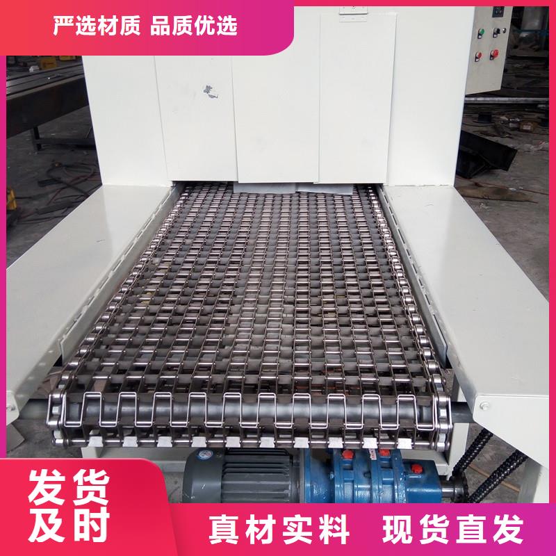 多層網(wǎng)帶輸送機(jī)生產(chǎn)廠家本地生產(chǎn)廠家