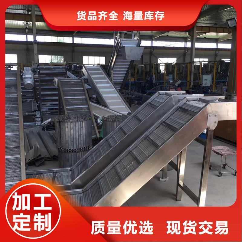 現(xiàn)貨供應(yīng)網(wǎng)帶輸送機(jī)廠家_廠家/供應(yīng)真實(shí)拍攝品質(zhì)可靠