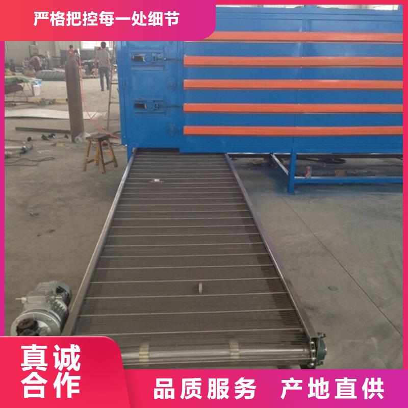 不銹鋼網(wǎng)帶輸送機廠家生產(chǎn)公司多種規(guī)格可選
