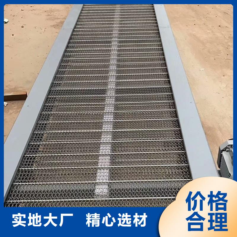 高溫網帶輸送機廠家報價廠家本地生產商