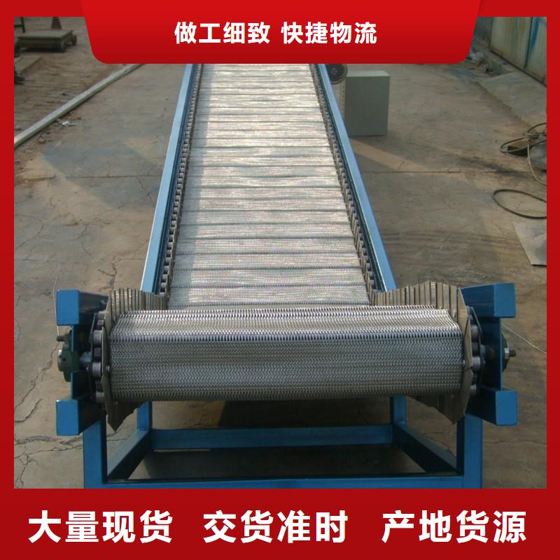 網帶輸送機價格廠家現貨發貨及時