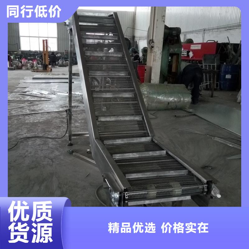 不銹鋼輸送機網帶工廠直銷生產公司當地服務商