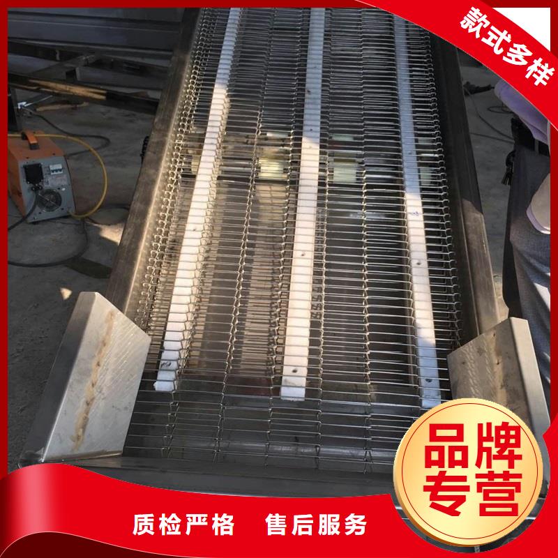不銹鋼網帶輸送機廠購買注意事項規格齊全