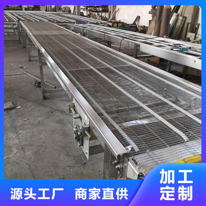 網(wǎng)帶輸送機(jī)圖片廠家多種規(guī)格可選