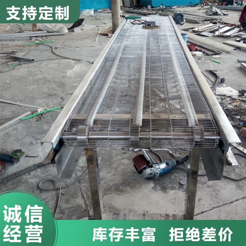 金屬網帶輸送機生產本地生產廠家