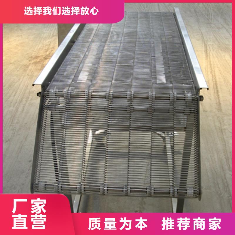 白鋼輸送機量大從優生產公司來電咨詢
