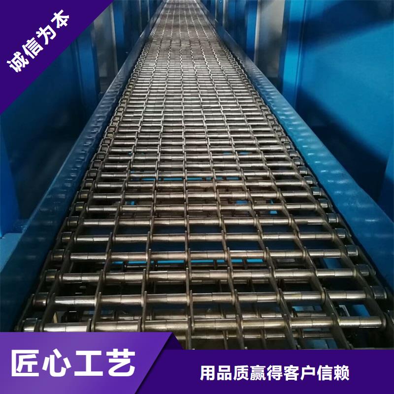 不銹鋼輸送機網(wǎng)帶配件廠家直供生產(chǎn)公司同城生產(chǎn)商