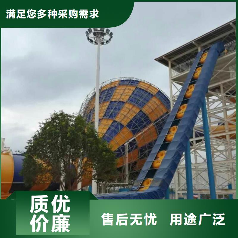 大喇叭滑梯皮筏機供應同城制造商