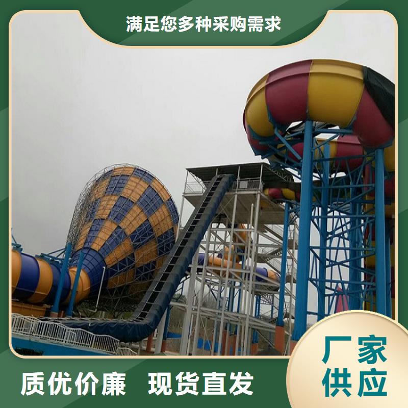 太空盆滑梯皮筏輸送帶出廠價格老客戶鐘愛