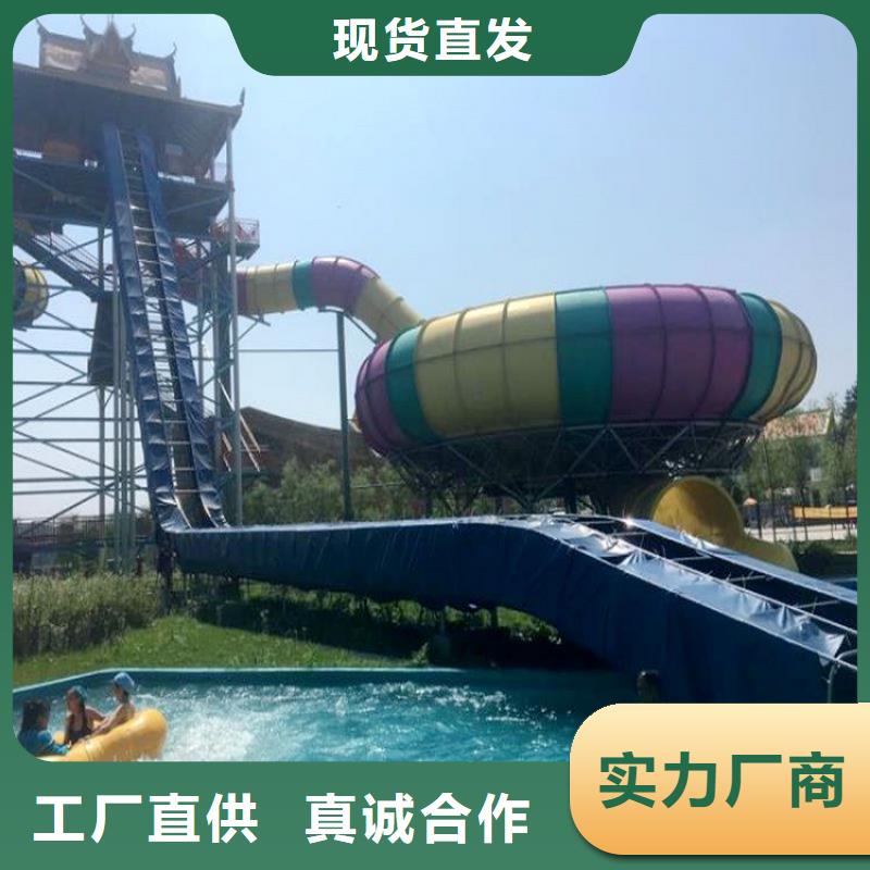 水上樂園傳送帶報價當地生產商