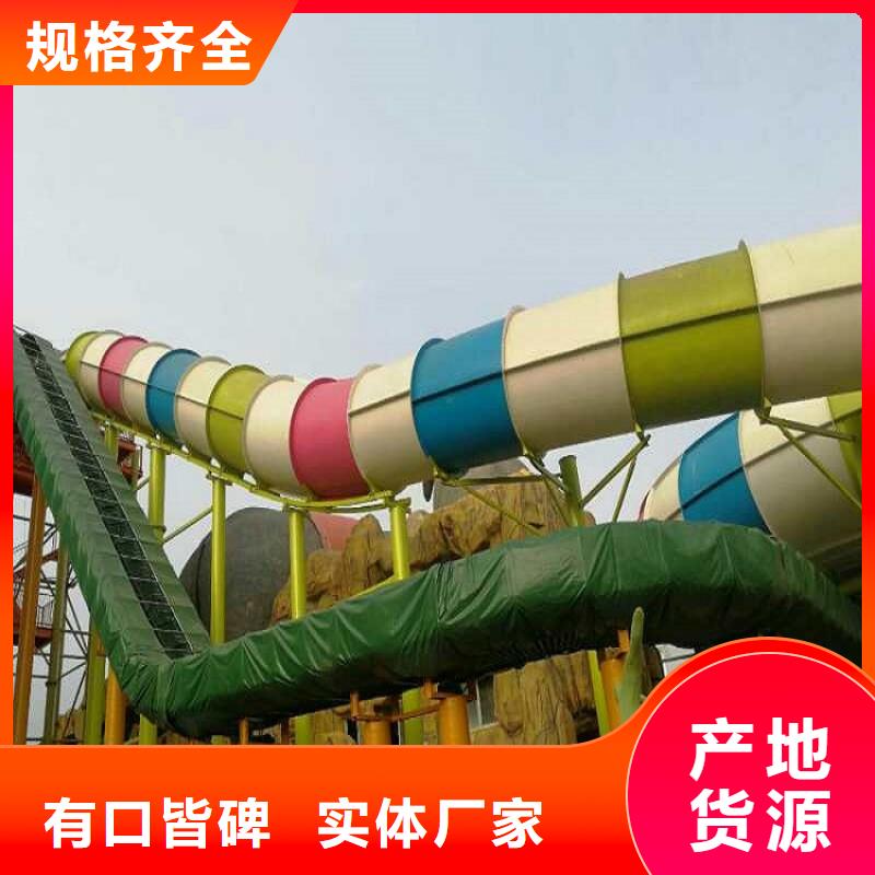張家口太空盆滑梯皮筏輸送帶直供廠家