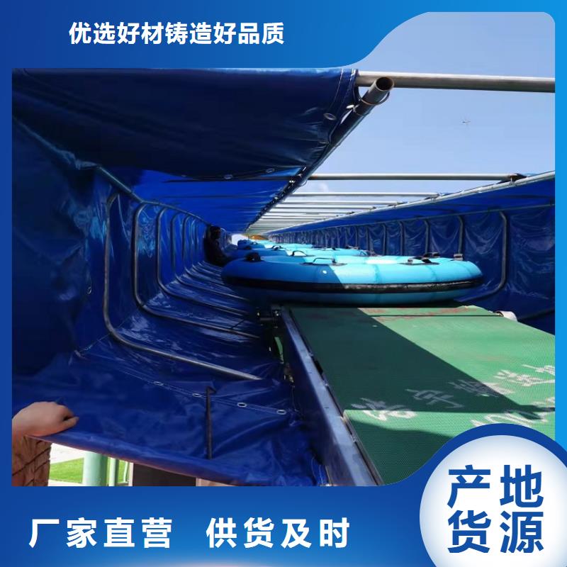 水上樂園設施批發公司同城服務商