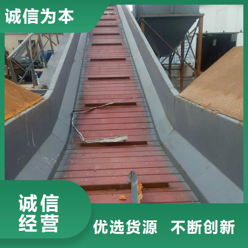 Stainlesssteelchainconveyor源頭廠家本地供應商