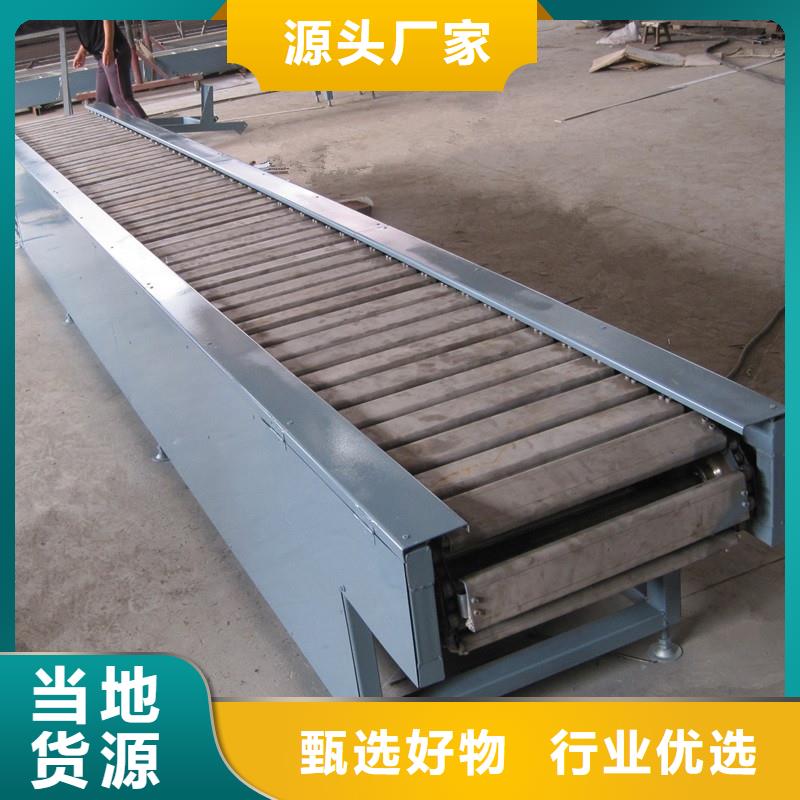 304stainlesssteelchainplate質(zhì)保一年應(yīng)用領(lǐng)域