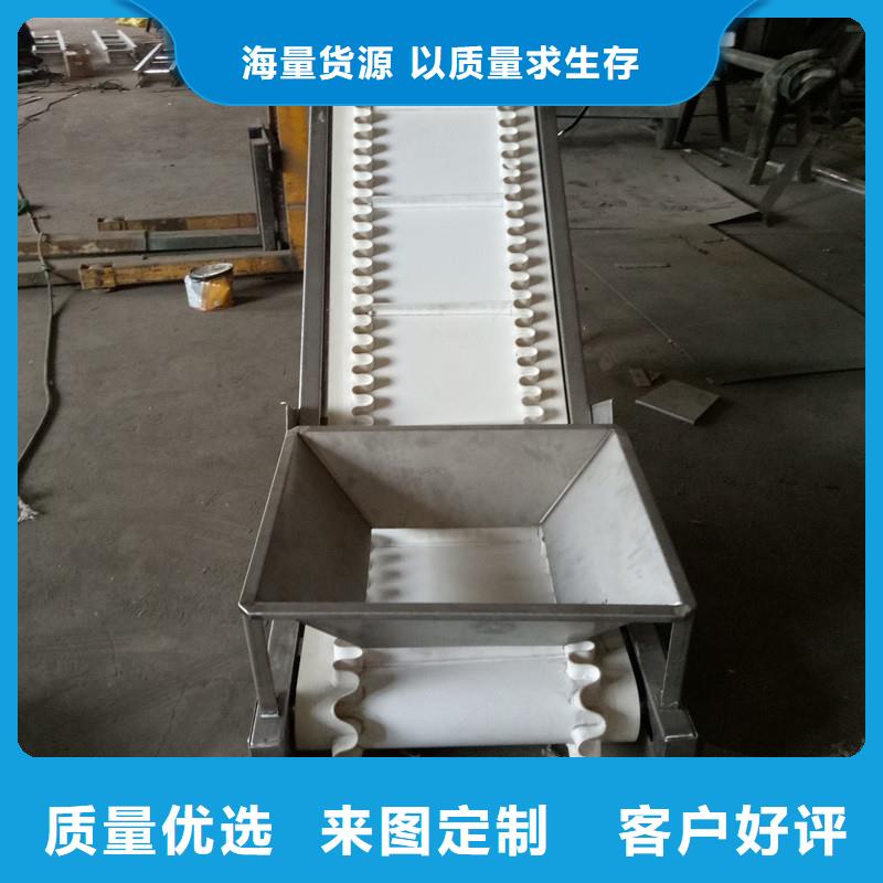 皮帶輸送機(jī)設(shè)備按需定制產(chǎn)地本地廠家值得信賴