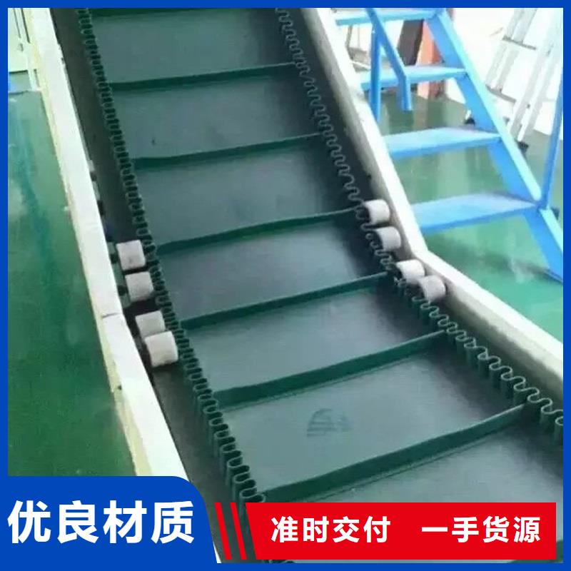 皮帶輸送機規(guī)格型號廠家生產(chǎn)公司本地制造商