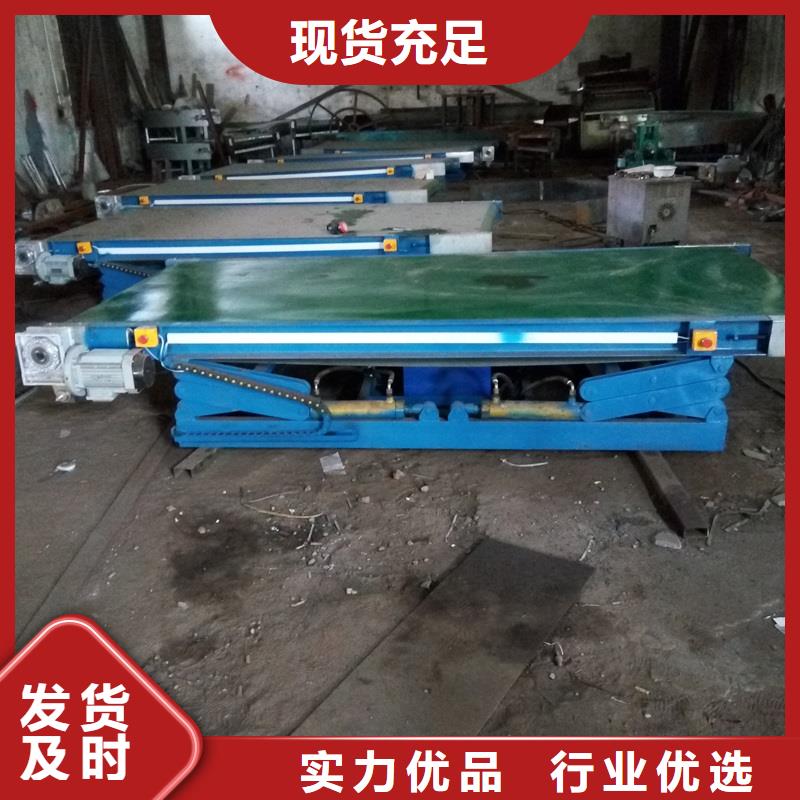 皮帶輸送機設備廠家直銷廠家當地經銷商