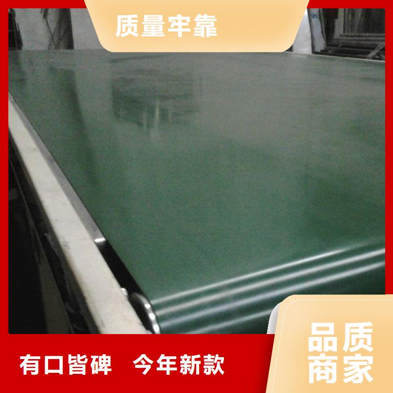 藍色皮帶輸送機全國配送高標準高品質(zhì)